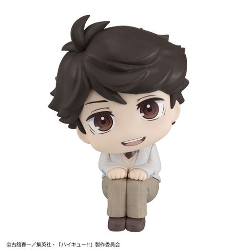 『ハイキュー!!』るかっぷ 及川徹 完成品フィギュア